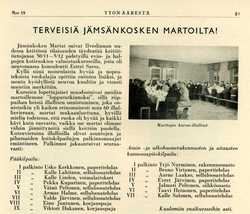 "Työn äärestä" reported on operation of organisations supported by United in mill localities.