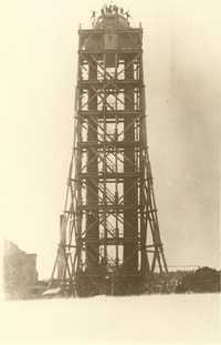 Wooden acid tower built in the Jämsänkoski ‘million summer’ 1920.