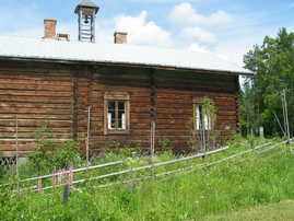 Main building of the museum