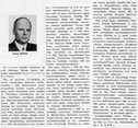   091_tiilikka_lauri_60v_1962.JPG1
