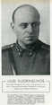  (c) UPM-Kymmene Photo Library Division and Unit,  05_walden_juuso_walfrid_vuorineuvos_jpg