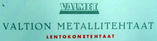   Valmet 1946