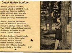 Immin runo Leeni lähtee kouluun
