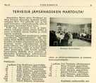 (c) UPM-Kymmene Photo Library Division and Unit,  