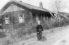 Kerttu Ilmosen arkisto