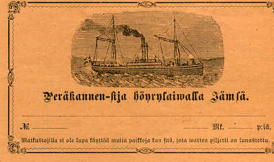 Aku Hakanpään arkisto