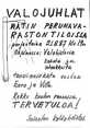 Suinulan kyläyhdistys,  (c) Suinulan kyläyhdistys,  22_valo1.jpg