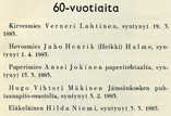  (c) UPM-Kymmene Photo Library Division and Unit,  03_60v_lahtinen_v_halme_j_jokinen_a_makinen_h_niemi_h_1945.jpg