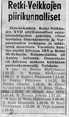  (c) JRV:n arkisto,  Regional orienteering 