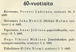  (c) UPM-Kymmene Photo Library Division and Unit,  03_60v_lahtinen_v_halme_j_jokinen_a_makinen_h_niemi_h_1945.jpg